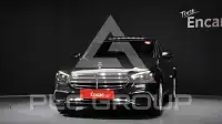 2021 Mercedes Benz E-Class