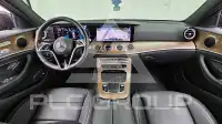2021 Mercedes Benz E-Class