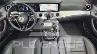 2021 Mercedes Benz E-Class