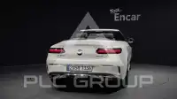 2021 Mercedes Benz E-Class