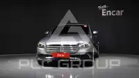 2021 Mercedes Benz E-Class