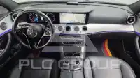 2021 Mercedes Benz E-Class