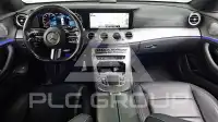 2021 Mercedes Benz E-Class