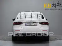 2021 Mercedes Benz E-Class