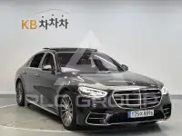 2021 Mercedes Benz S-Class