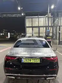 2021 Mercedes Benz S-Class