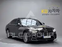 2021 Mercedes Benz S-Class