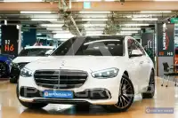 2021 Mercedes Benz S-Class