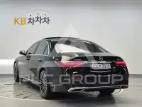 2021 Mercedes Benz S-Class