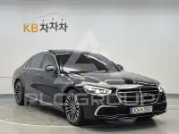 2021 Mercedes Benz S-Class