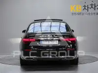 2021 Mercedes Benz S-Class