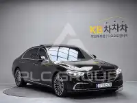 2021 Mercedes Benz S-Class