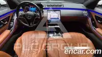 2021 Mercedes Benz S-Class