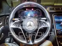 2021 Mercedes Benz S-Class