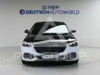 2021 Mercedes Benz S-Class