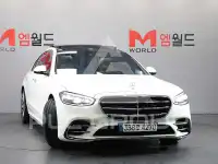 2021 Mercedes Benz S-Class