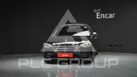 2021 Mercedes Benz S-Class