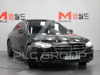 2021 Mercedes Benz S-Class