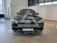2021 Mercedes Benz S-Class