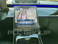 2021 Mercedes Benz S-Class