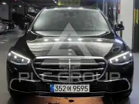 2021 Mercedes Benz S-Class