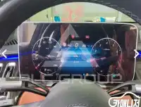 2021 Mercedes Benz S-Class
