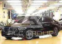 2021 Mercedes Benz S-Class