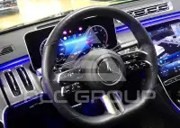 2021 Mercedes Benz S-Class