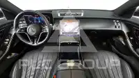 2021 Mercedes Benz S-Class