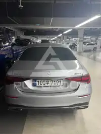 2021 Mercedes Benz S-Class
