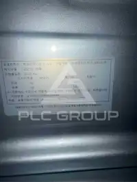 2021 Mercedes Benz S-Class
