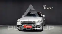 2021 Mercedes Benz S-Class