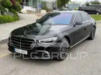 2021 Mercedes Benz S-Class