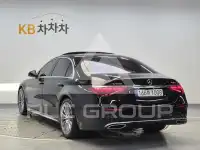 2021 Mercedes Benz S-Class