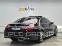 2021 Mercedes Benz S-Class