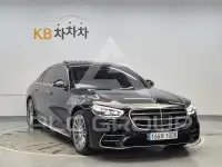 2021 Mercedes Benz S-Class