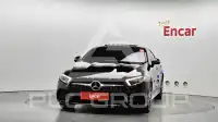 2021 Mercedes Benz CLS-Class