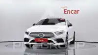 2021 Mercedes Benz CLS-Class