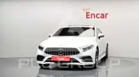 2021 Mercedes Benz CLS-Class