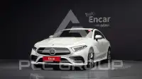2021 Mercedes Benz CLS-Class