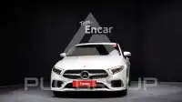 2021 Mercedes Benz CLS-Class