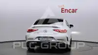 2021 Mercedes Benz CLS-Class