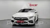 2021 Mercedes Benz CLS-Class