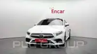 2021 Mercedes Benz CLS-Class