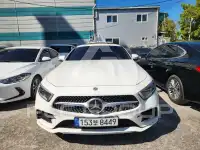 2021 Mercedes Benz CLS-Class