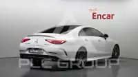 2021 Mercedes Benz CLS-Class