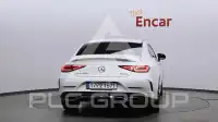 2021 Mercedes Benz CLS-Class