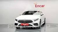 2021 Mercedes Benz CLS-Class
