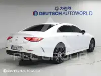 2021 Mercedes Benz CLS-Class