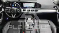 2021 Mercedes Benz GLE-Class